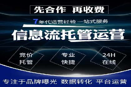 知乎内容营销与信息流：成功案例解读